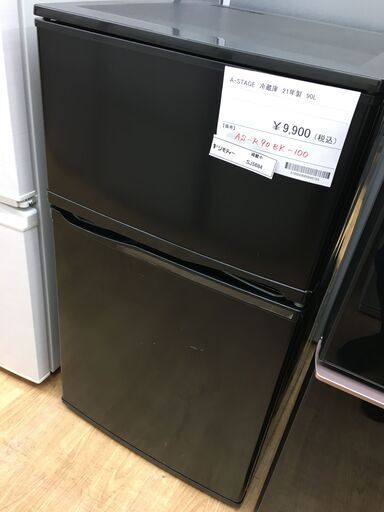 ★ジモティ割あり★ A-STAGE 冷蔵庫  90Ｌ 21年製 動作確認／クリーニング済み SJ5684
