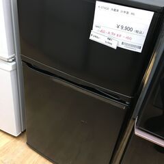 ★ジモティ割あり★ A-STAGE 冷蔵庫  90Ｌ 21年製 動作確認／クリーニング済み SJ5684