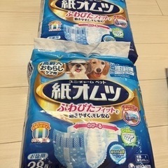 決まりました【値下げ】ペット紙オムツMユニ・チャーム