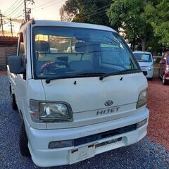 軽トラ　ハイゼット　クラクション　ETC