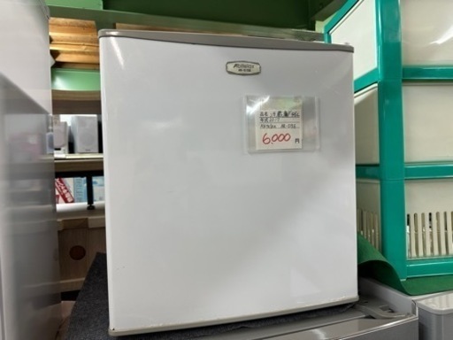 ４６Ｌ　1ドア冷蔵庫　アビテラックス　2017年製