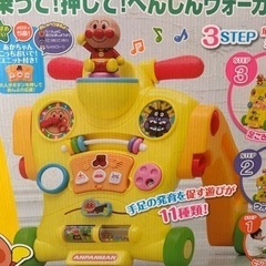 おもちゃ おもちゃ ままごと