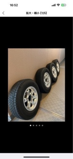 ハイエース　ヨコハマスタッドレス　キラーフォースアルミホイール