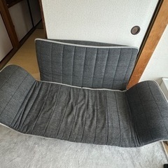 【決まりました】ソファー2人掛け　ニトリ
