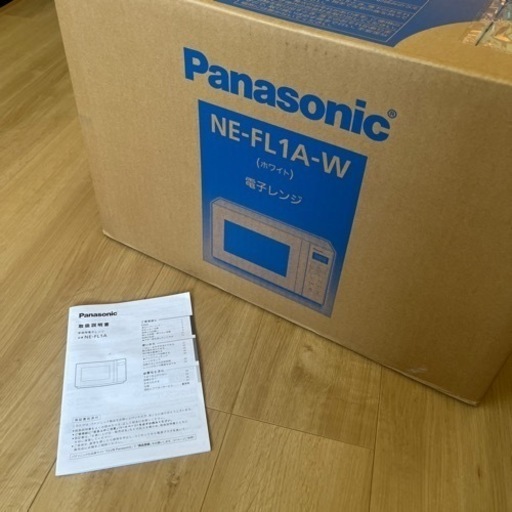 Panasonic　電子レンジ 2023年製