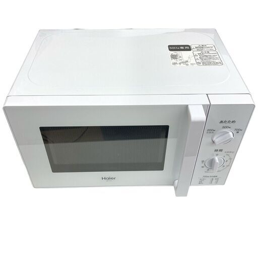 【REGASTOCK江東店】Haier ハイアール 電子レンジ JM-17J-50 2022年製