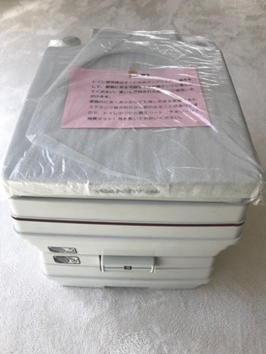 キャンピングカー　簡易トイレ　水洗トイレ　災害用