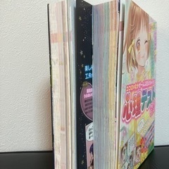 小学生向け本2冊　「誕生日&名前占い」「心理テスト」　の画像