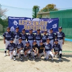 学童野球コーチ募集