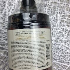 【新品未使用】cocone クレイクリームシャンプー モイストの画像