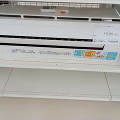 ★ジモティ割あり★ TOSHIBA エアコン RAS-C225R 2.2kw 18年製 室内機分解洗浄 TC2835