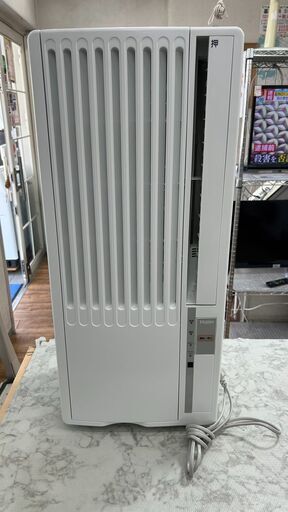 窓用エアコン ハイアール 2020年 JA-16U  【安心の3ヶ月保証】