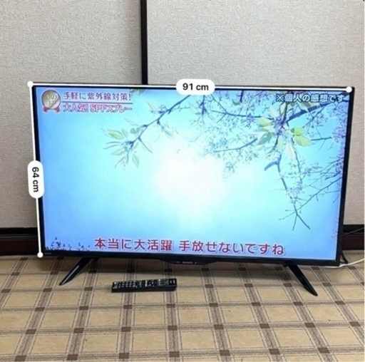 SHARP 液晶カラーテレビ 4T-C40BH1 2021年製