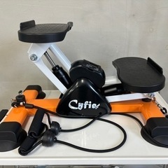 夏に向けて！CYFIE サイドステッパー 静音 ステッパー 室内...