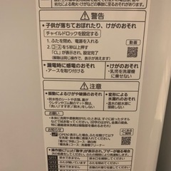 配送設置🉑2022年製　高年式✨5.0kg Panasonic 洗濯機　家電 生活家電 洗濯機の画像