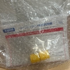 値下げしました！ミッキーマウス幼児用チェア の画像