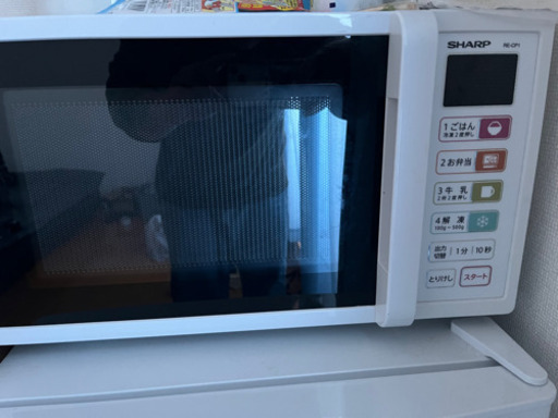 洗濯機　冷蔵庫　電子レンジ