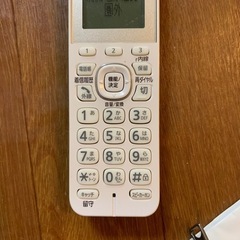 パソコン 周辺機器の画像