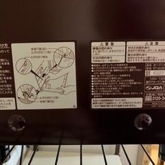 家電 キッチン家電 オーブントースターの画像