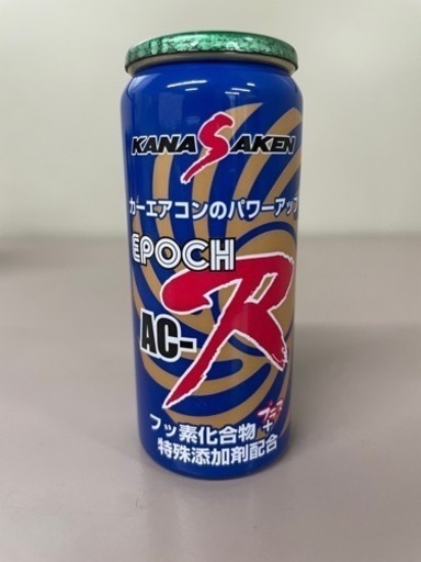カーエアコンのパワーアップ　　　KANASAKEN    ＥＰＯＣＨ　ＡＣーＲ
