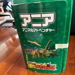 おもちゃ パズルの画像