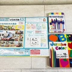 パズル　色鉛筆