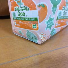 ぷるんぷるんぷるんクーゼリー　みかん味　6個の画像