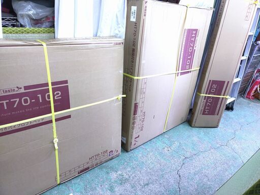 未使用品　セール中につき、通常特価39,578円より10,000円引きの29,578円!　　 ホームテイスト 階段付パイプロフトベッド