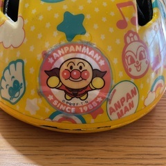 自転車用ヘルメット⭐︎アンパンマン⭐︎46〜52センチ