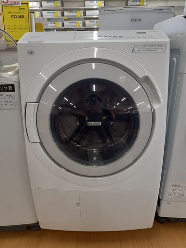 【U1212】★ドラム洗濯機