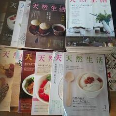 本/CD/DVD 雑誌