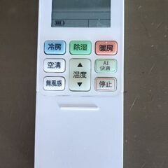 東芝エアコン　2021年式　10畳用の画像