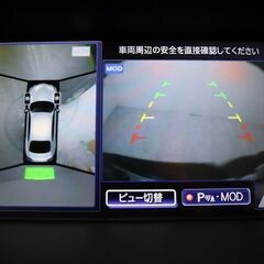 日産 フーガ    入庫いたしました！の画像