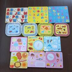 おもちゃ パズル