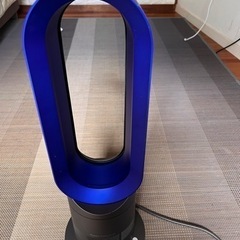 ダイソン　Dyson ホット\u0026クール　ファンヒーター　家電 季節、空調家電 扇風機　名護市 ダイソン Dyson ホット&クール ファンヒーター 家電 季節、空調