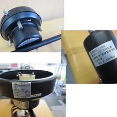 ニトリ 4灯 シーリングライト Nウッドリング ダークブラウン E26口金 40W×4個 LED 照明 札幌 北20条店