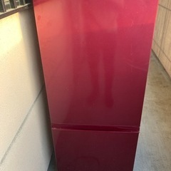 家電 キッチン家電 冷蔵庫