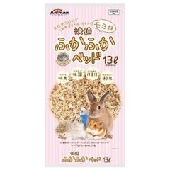 （未使用）ハムスター床材　快適ふかふかベッド　１０キロの画像