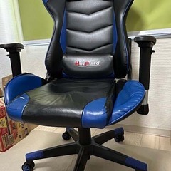 【取りに来られる方限定】ゲーミングチェアー