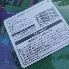 マイクラ　大きなポッケ付き　バスケット  グリーンの画像