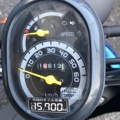 終了‼️バイク ホンダトゥデイAF67 の画像