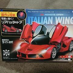 『SOLD』✨新品・未開封✨フルファンクションラジオコントロールカー