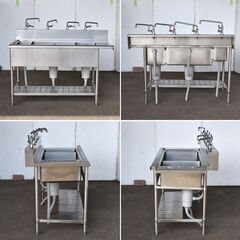 ≪yt1290ジ≫ ステンレス製 2槽ソイルドシンク ダスト槽付 幅140cm 奥行70cm 業務用 単水栓4口 修復ベース/現状品 60324-01の画像