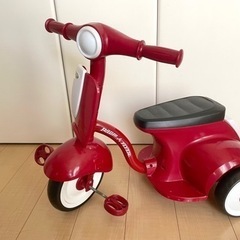 ラジオフライヤー 三輪車 おもちゃの中古が安い！激安で譲ります