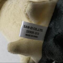 ポケモン　ミミッキュ　ぬいぐるみの画像