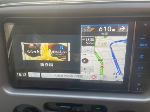 車のパーツ カーナビ、テレビ