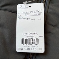 新品！女の子　branshes ハーフコート150cmの画像