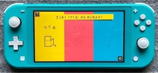 訳あり Nintendo Switch lite ターコイズ 本体のみ