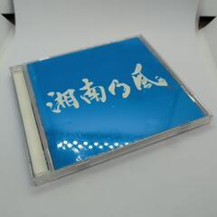 湘南乃風CD「Riders High」