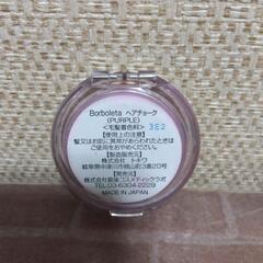 横須賀🆗ブラボルタのヘアチョーク￥660の品の画像